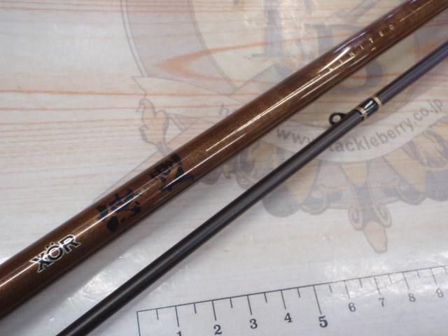 XOR海煙 CL-86MH(CAIYEN)