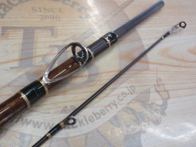 XOR海煙 CL-86MH(CAIYEN)