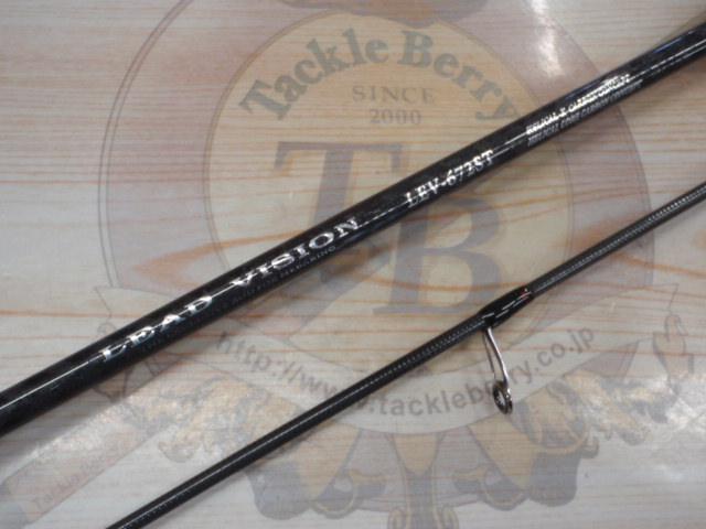 【中古】 ビビッドリーディング リードビジョン LEV-672ST｜＠ベリーネット 日本最大新品中古釣具WEB