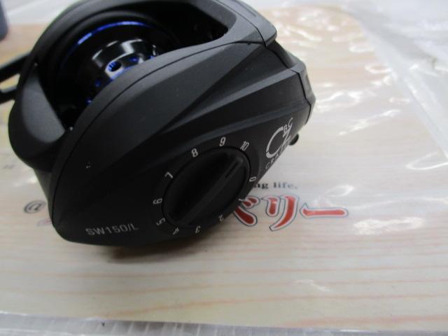 クレイジーSW150 LH