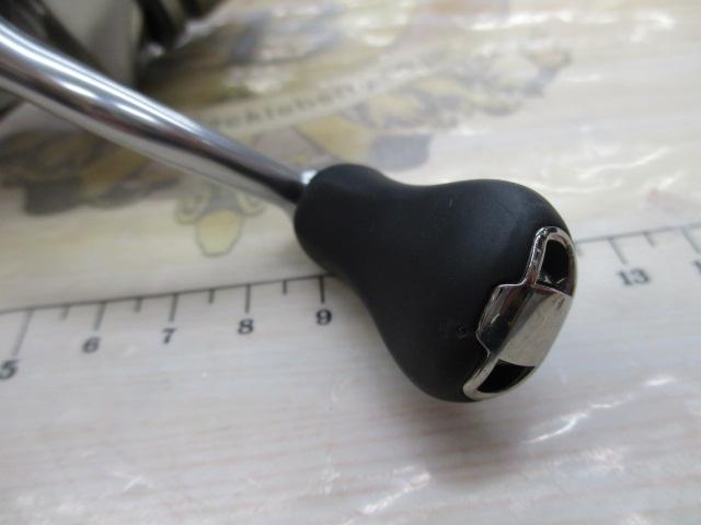 19ストラディック 2500S