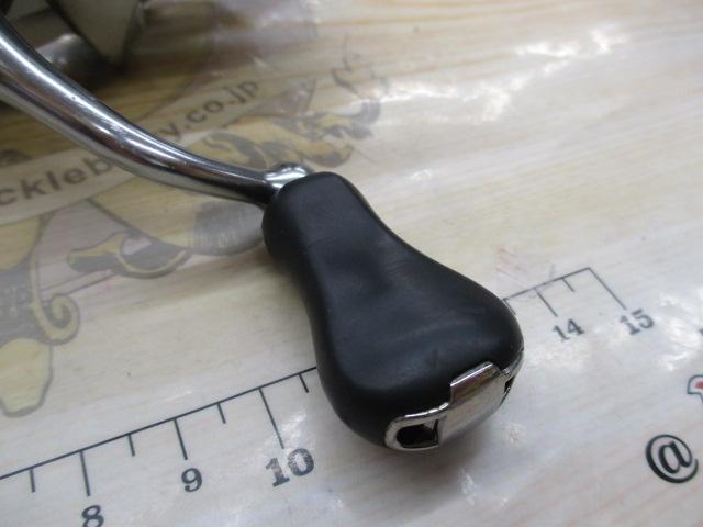 19ストラディック C2000S