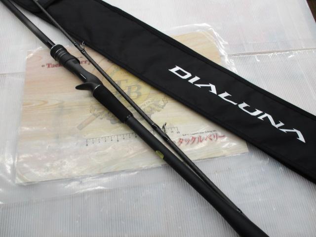 23ディアルーナ B80XH