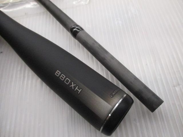 23ディアルーナ B80XH