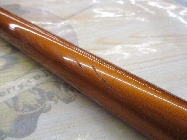 キャスティズムT 25-385・V