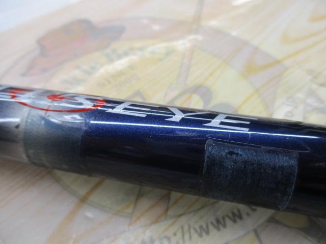 ブルズアイ 4-520PTS