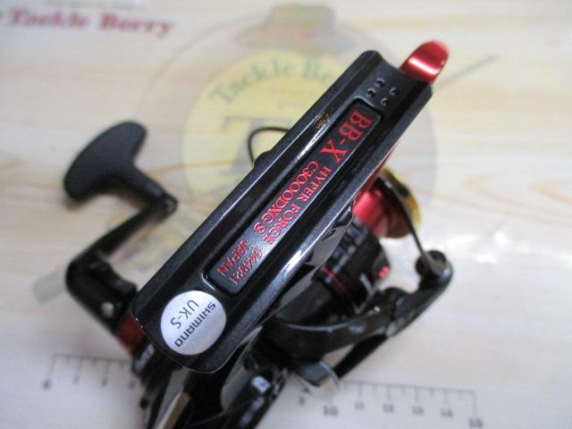 22BB-Xハイパーフォース C3000DXG S LEFT