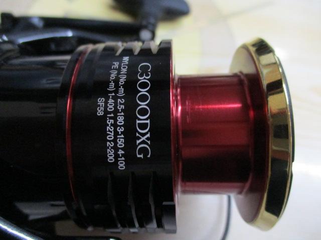 22BB-Xハイパーフォース C3000DXG S LEFT