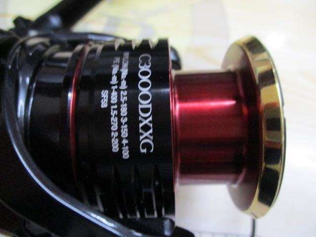 22BB-Xハイパーフォース C3000DXXG S LEFT