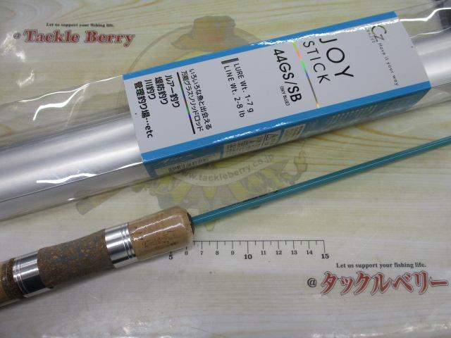 ジョイスティック44GS/スカイブルー