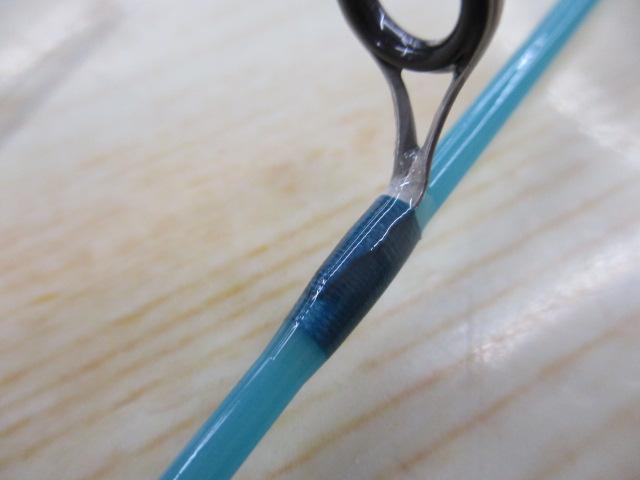 ジョイスティック44GS/スカイブルー