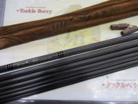 ウィスカーTHEヘラ 中硬24