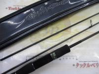 999.9フォーナインマイスター 622L イエローウルフ