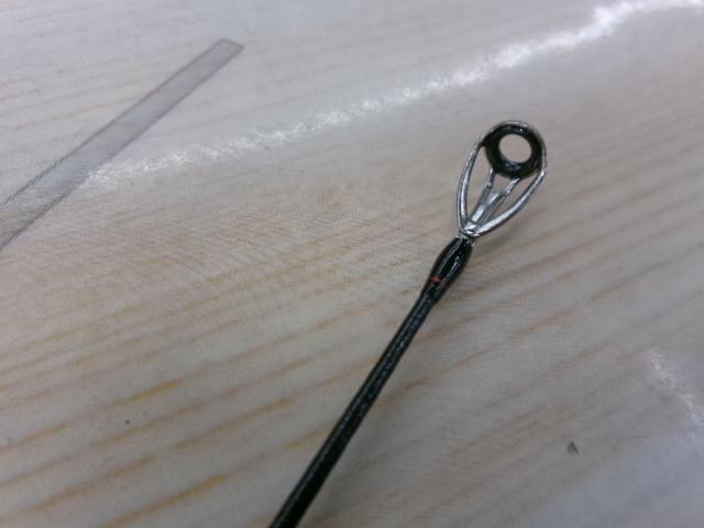 18ポイズンアドレナ 267ML