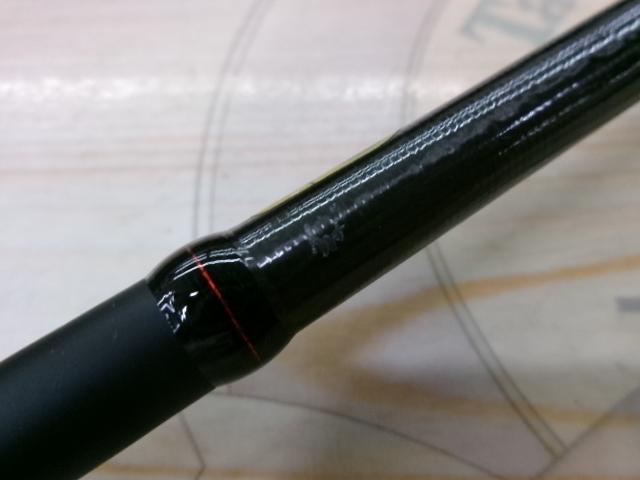 18ポイズンアドレナ 267ML