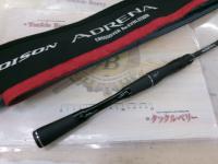 18ポイズンアドレナ 267ML