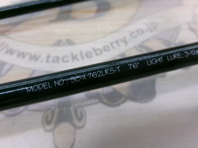 シルバークリークX SC-X762LRS-T