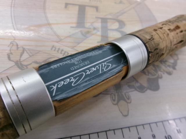 シルバークリークX SC-X762LRS-T