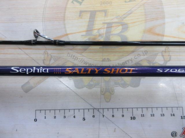 セフィアソルティーショット S706ML