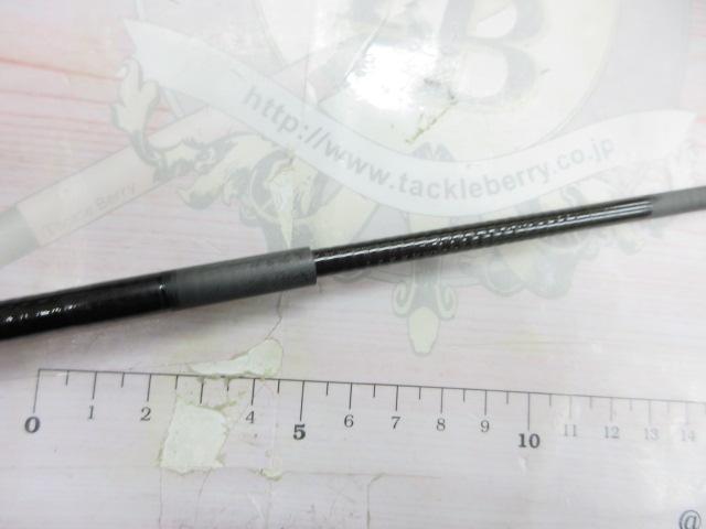 がま渓流旭仙翠 アマゴ45