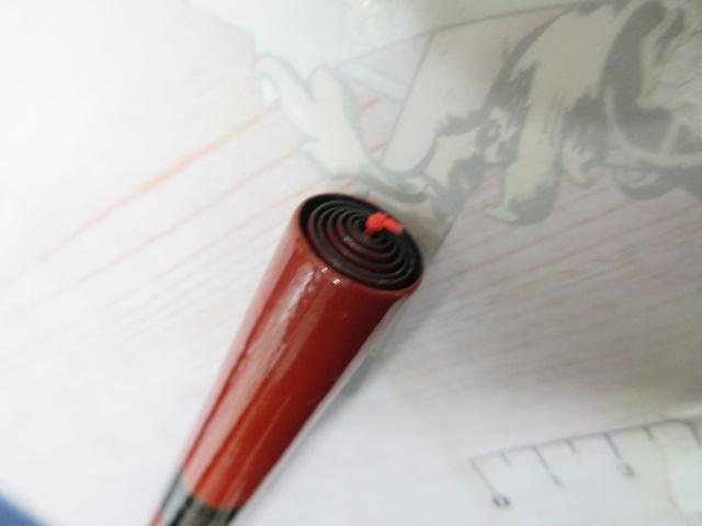 がま渓流旭仙翠 アマゴ45