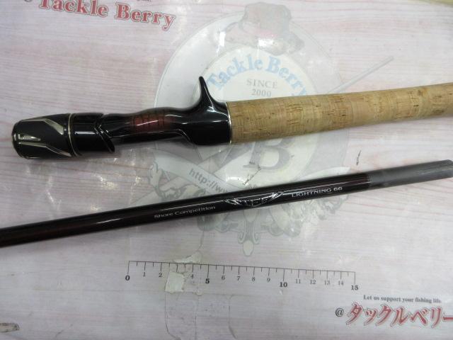 スティーズ SC C66ML-G