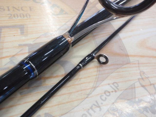 ファーストキャスト FCS-902ML