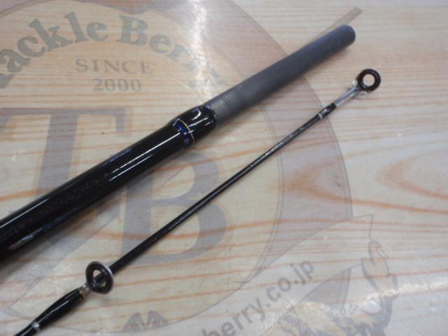 ファーストキャスト FCS-902ML