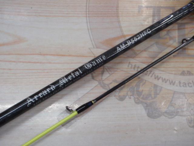 アーカードメタルゲームAM-B562HFC