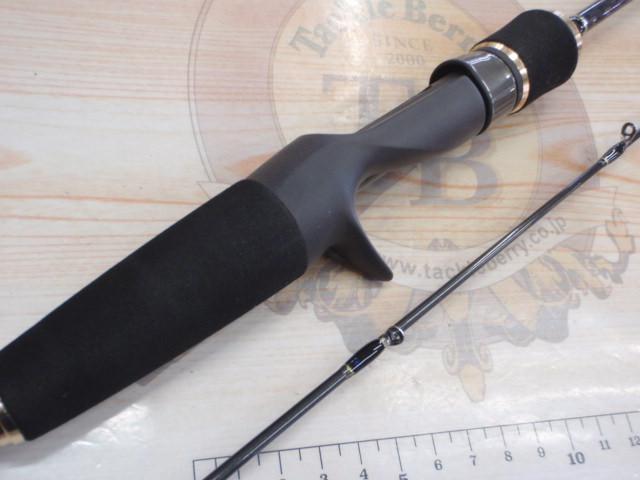 アーカードメタルゲームAM-B562HFC