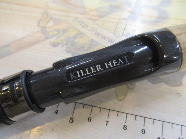 リッター KBNL-S62SUL-ST-1S