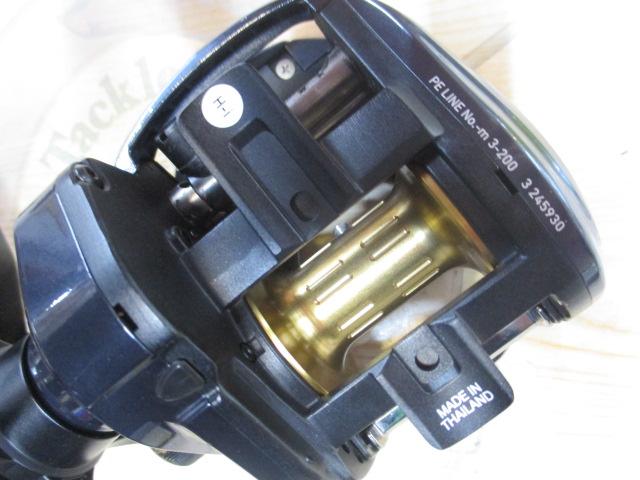 ライトゲームIC 200