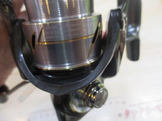 20ルビアス FC LT2000S