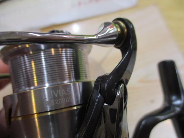 20ルビアス FC LT2000S