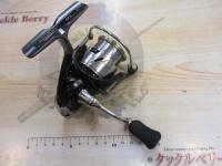 20ルビアス FC LT2000S