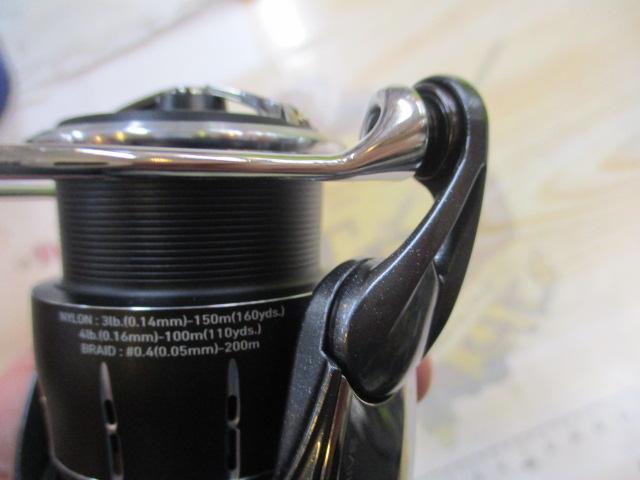 24ルビアス ST LT2000S-P