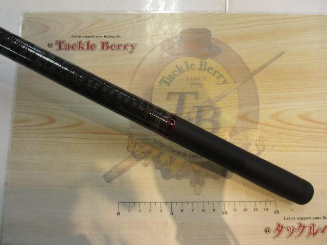 リバティクラブ磯風 3-45遠投・K