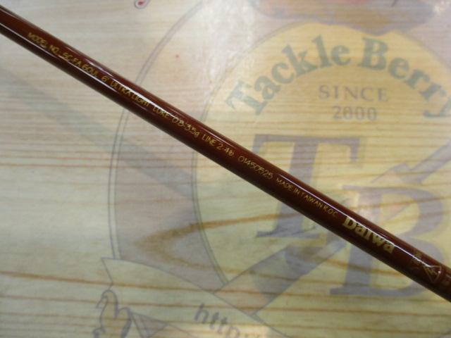 シルバークリーク SC-FA60UL