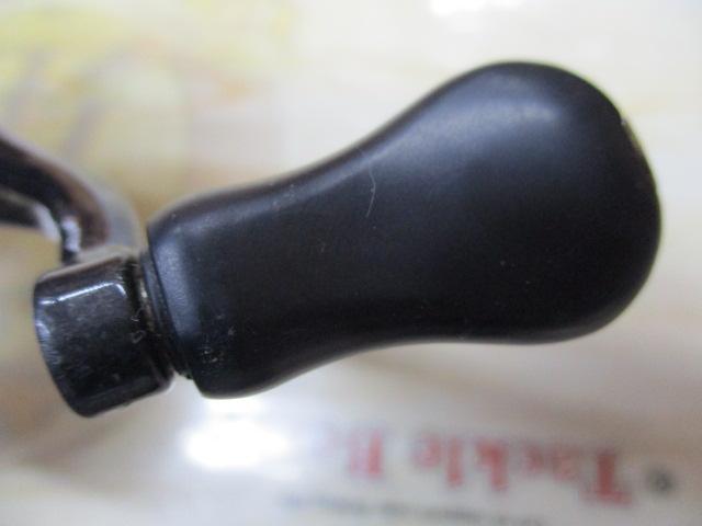 19ヴァンキッシュ C2000S