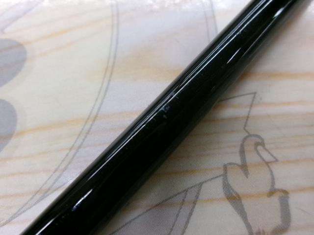 ファーストキャスト FCS-862ML