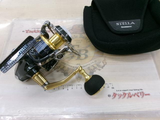 13ステラSW 14000XG