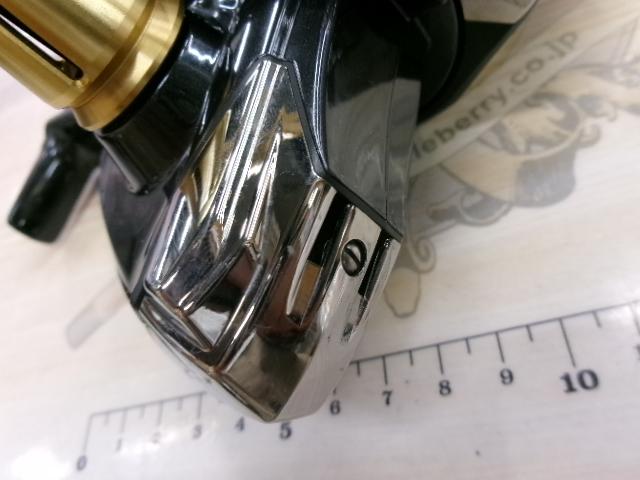 13ステラSW 14000XG