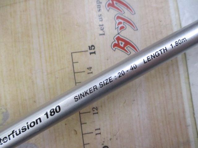 ステファーノ 180