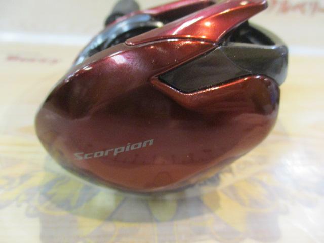 19スコーピオンMGL 151HG