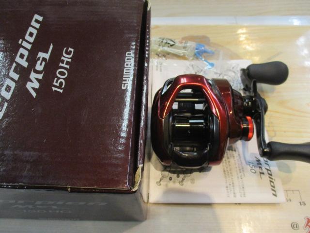 19スコーピオンMGL 150HG