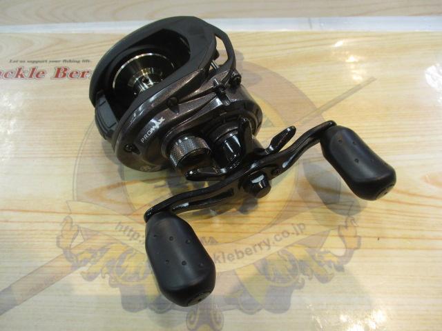 プロマックス(4th)