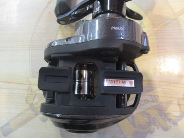 プロマックス(4th)