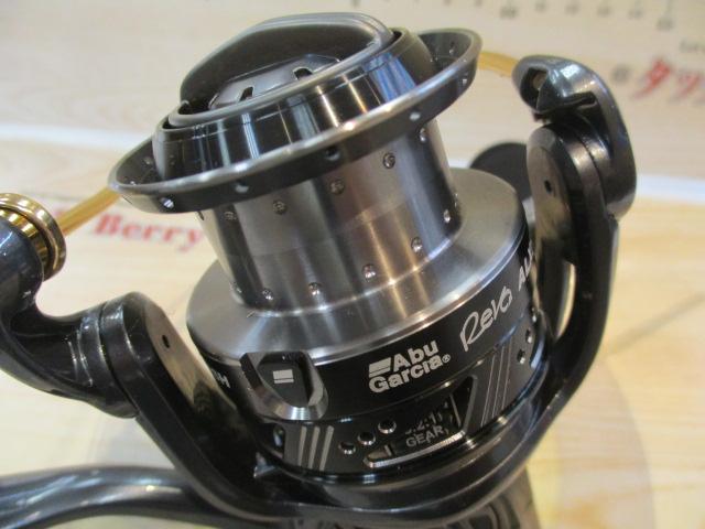 レボ ALXシータ(Θ) 2500MSH