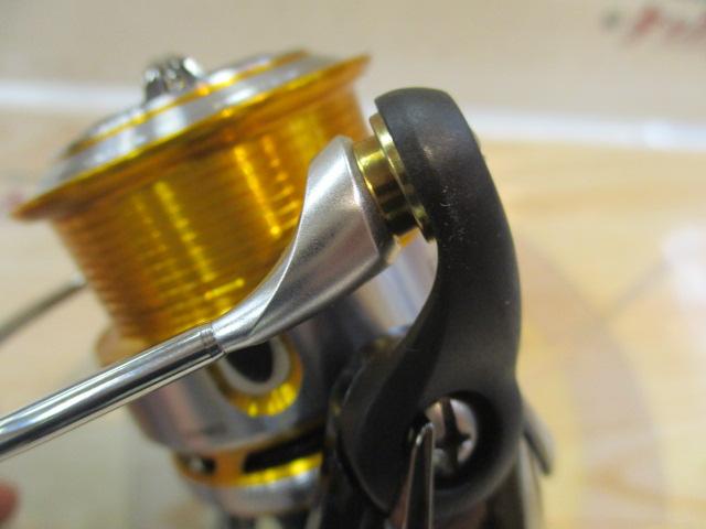 17エクセラー 2506H