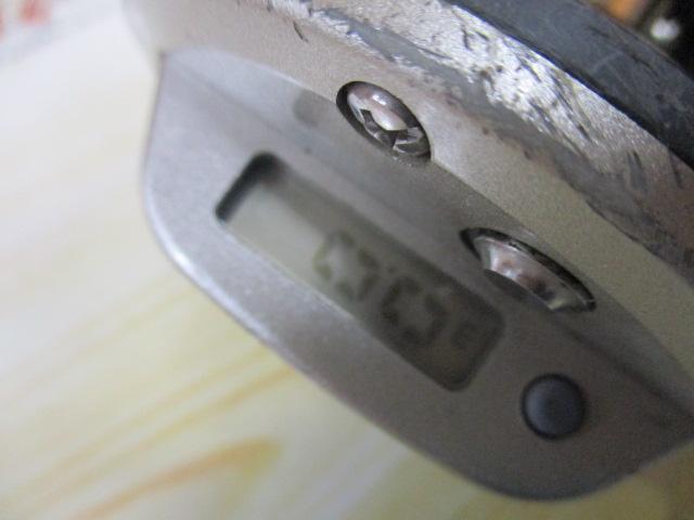 シーライン石鯛X 40H